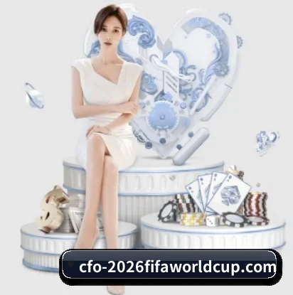 世界杯2026的故事